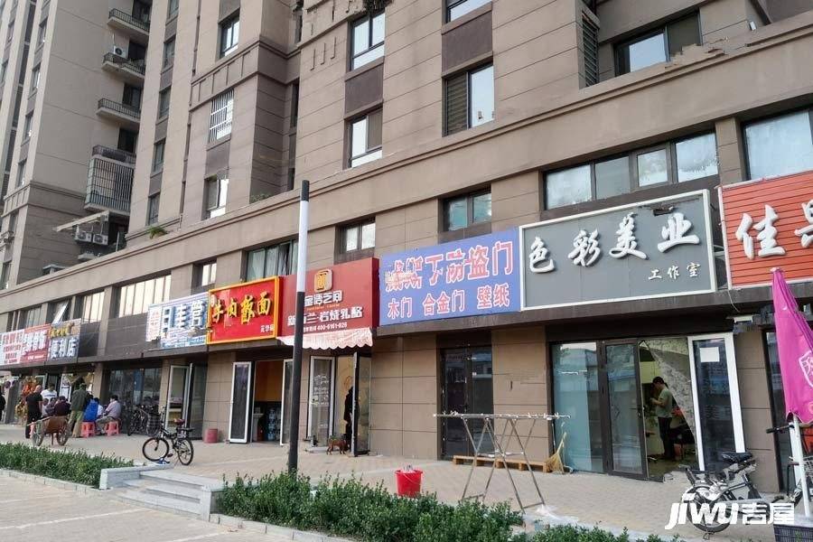 茂华风情商业街实景图图片