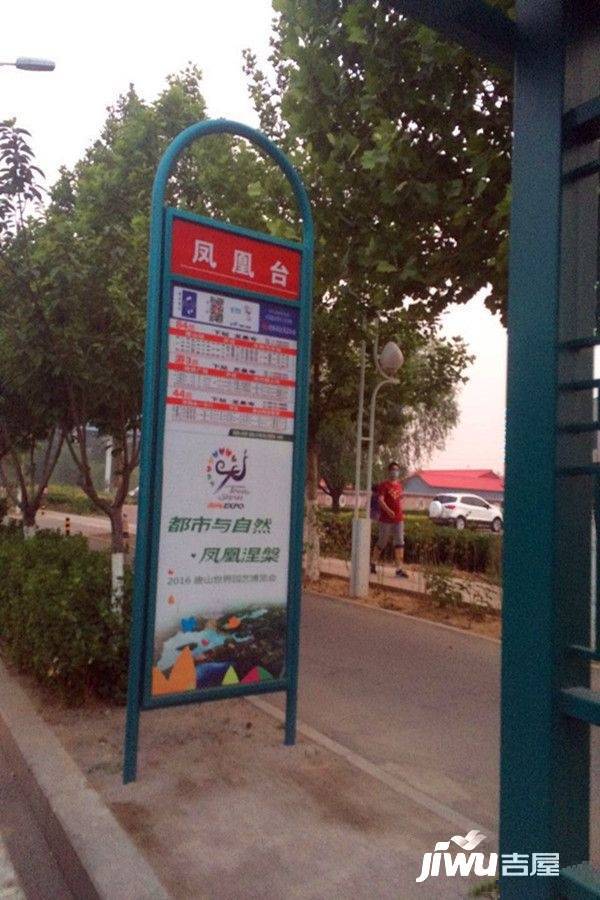 唐宁湾配套图21