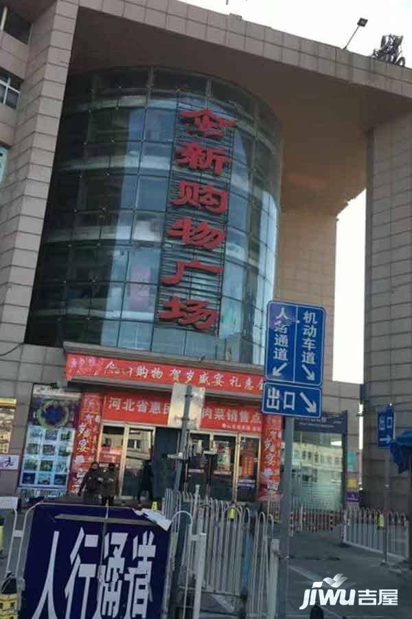 启新1889大掌柜配套图图片