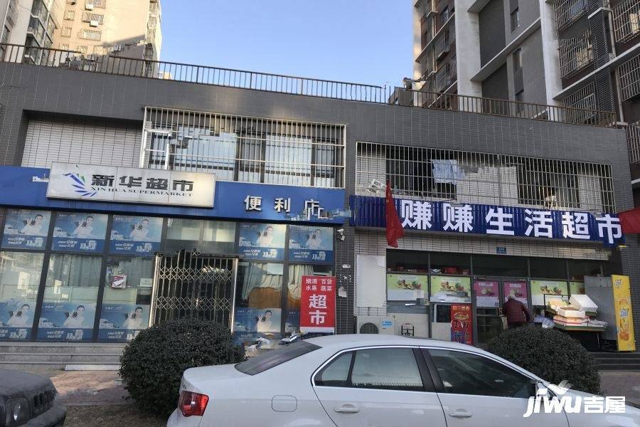 荣泰十字金街实景图图片