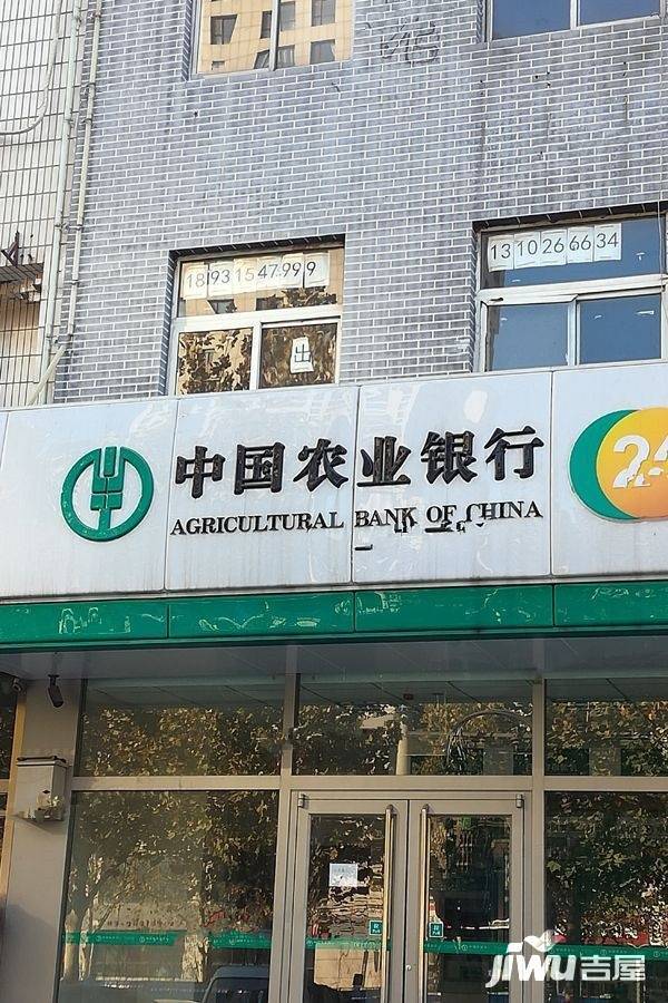 金色国际配套图图片