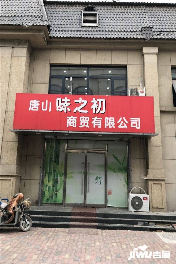 东汇芳草地购物广场实景图图片