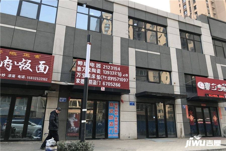 茂华风情商业街实景图图片