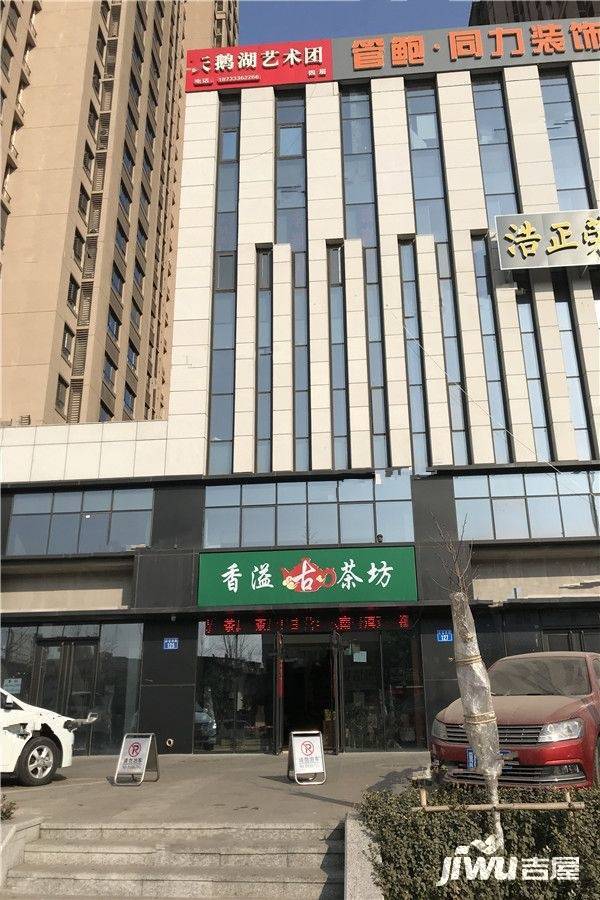 茂华风情商业街实景图图片