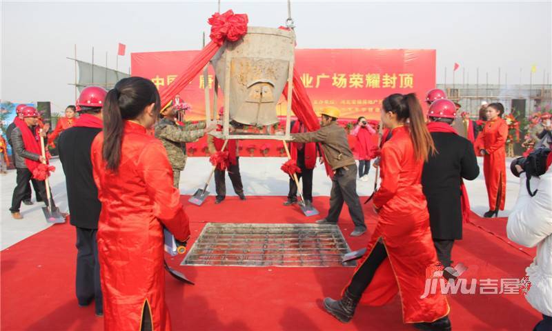 香木林广场实景图图片