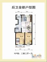 后卫金都2室2厅1卫78㎡户型图