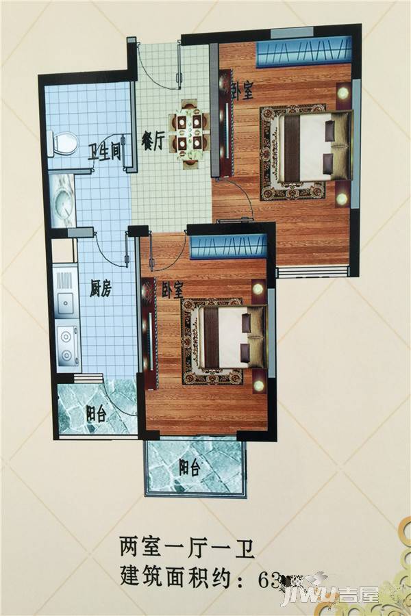 丰宁锦苑2室2厅1卫63㎡户型图