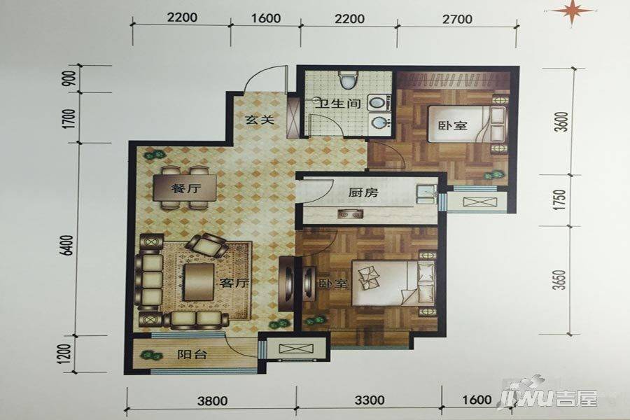 浭阳新城2室2厅1卫86㎡户型图