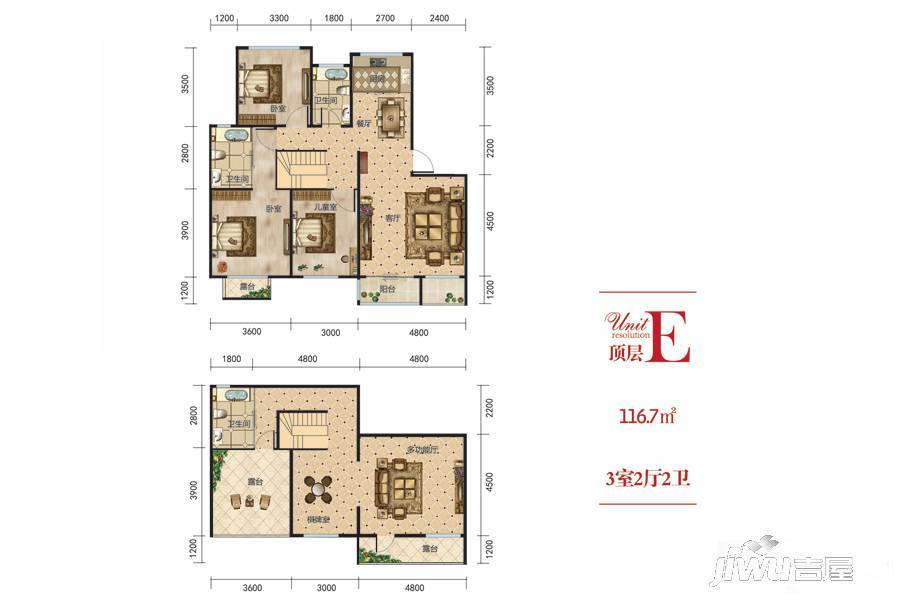 兰庭华府3室2厅2卫116.7㎡户型图