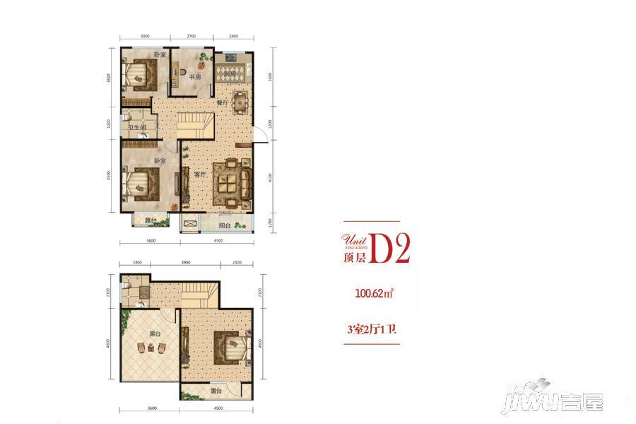 兰庭华府3室2厅1卫100.6㎡户型图