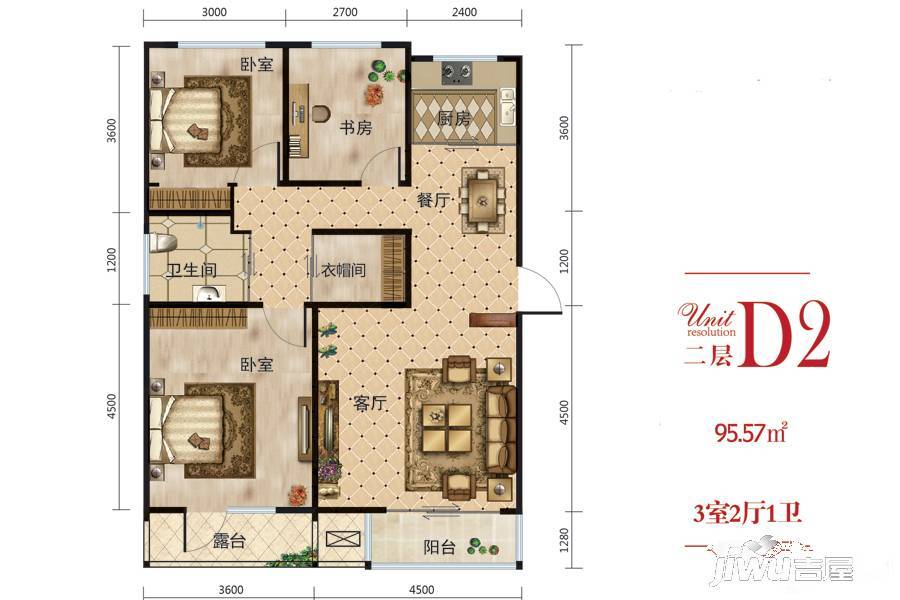 兰庭华府3室2厅1卫95.6㎡户型图