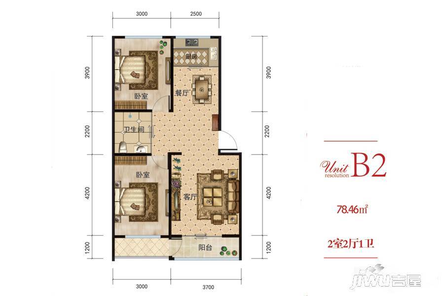 兰庭华府2室2厅1卫78.5㎡户型图