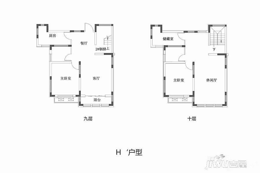 御鼎世家2室2厅1卫170.7㎡户型图