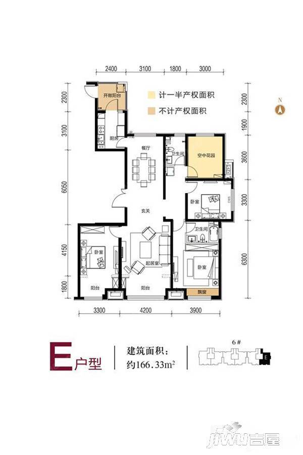 恒茂国际都会4室2厅2卫166.3㎡户型图