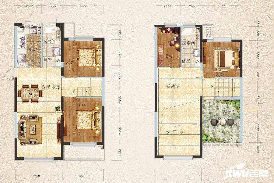 金山壹号三期4室2厅2卫141㎡户型图