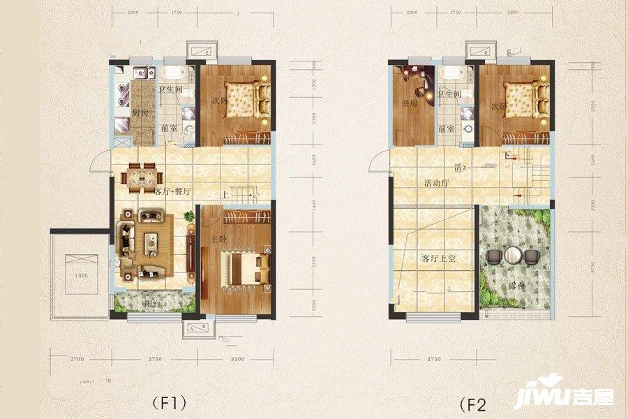 金山壹号三期4室3厅2卫162㎡户型图