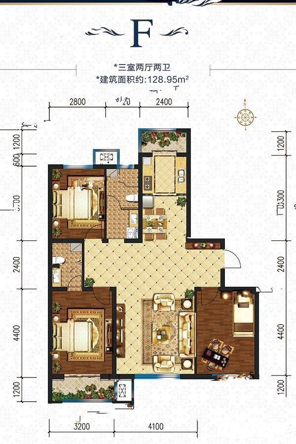 六合中源大观3室2厅2卫128.9㎡户型图