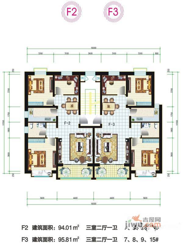 京师华府2室2厅1卫78.3㎡户型图