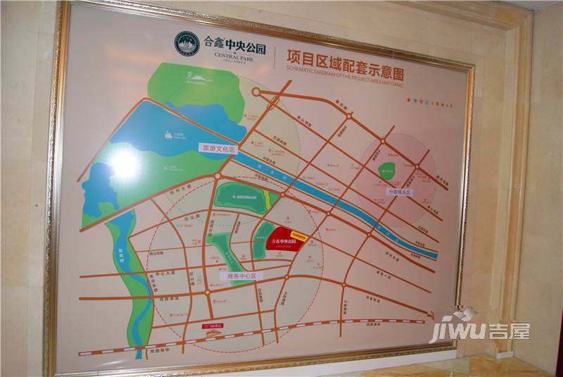 合鑫中央公园位置交通图图片