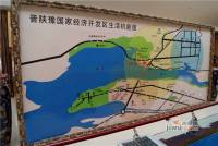 海联滨河帝景位置交通图图片