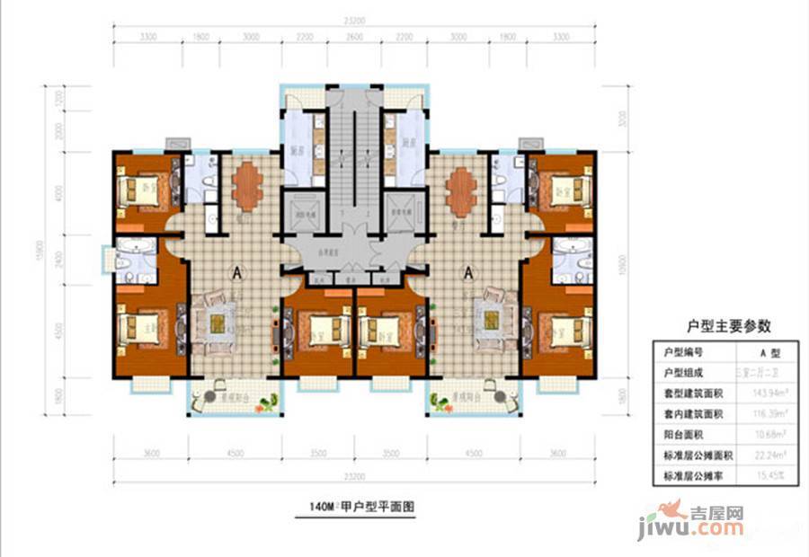 升华温馨苑3室2厅2卫140㎡户型图