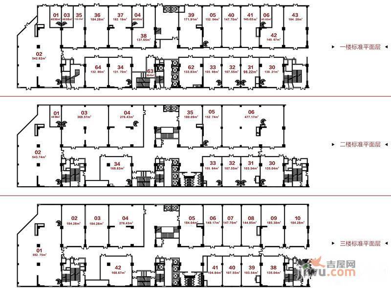 嘉亿东方明珠普通住宅150㎡户型图