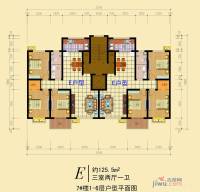 升龙苑3室2厅1卫125.5㎡户型图