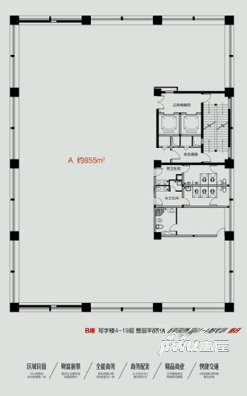 福地大厦普通住宅146㎡户型图