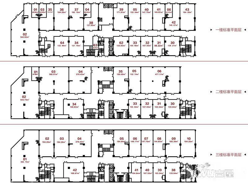 嘉亿东方明珠普通住宅150㎡户型图