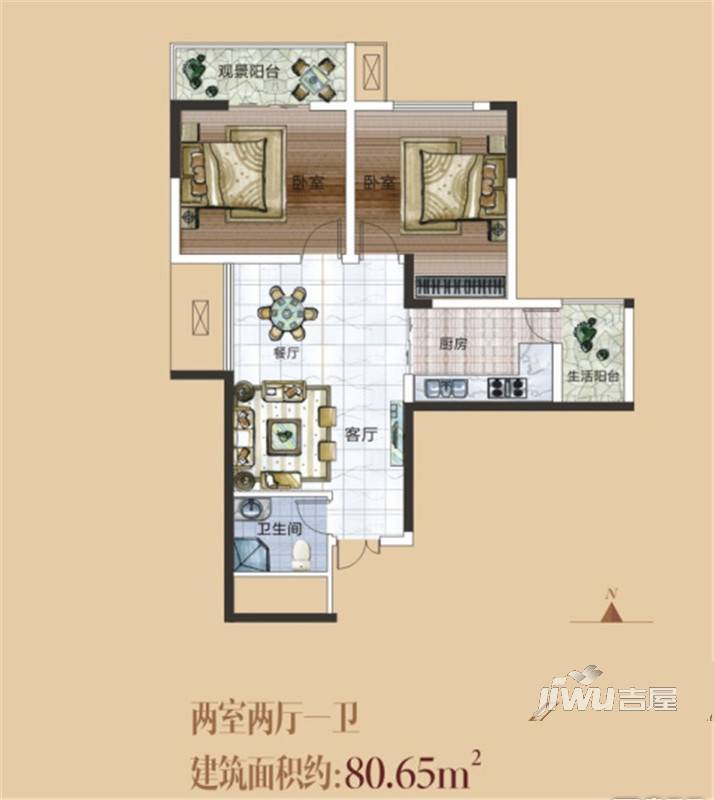 慧泉公园玖号2室2厅1卫80.7㎡户型图