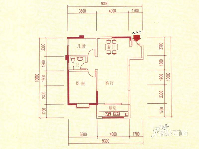 华创国际广场2室2厅1卫88.8㎡户型图