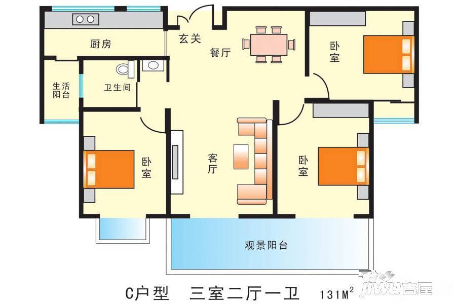 高速甘棠雅苑3室2厅1卫131㎡户型图