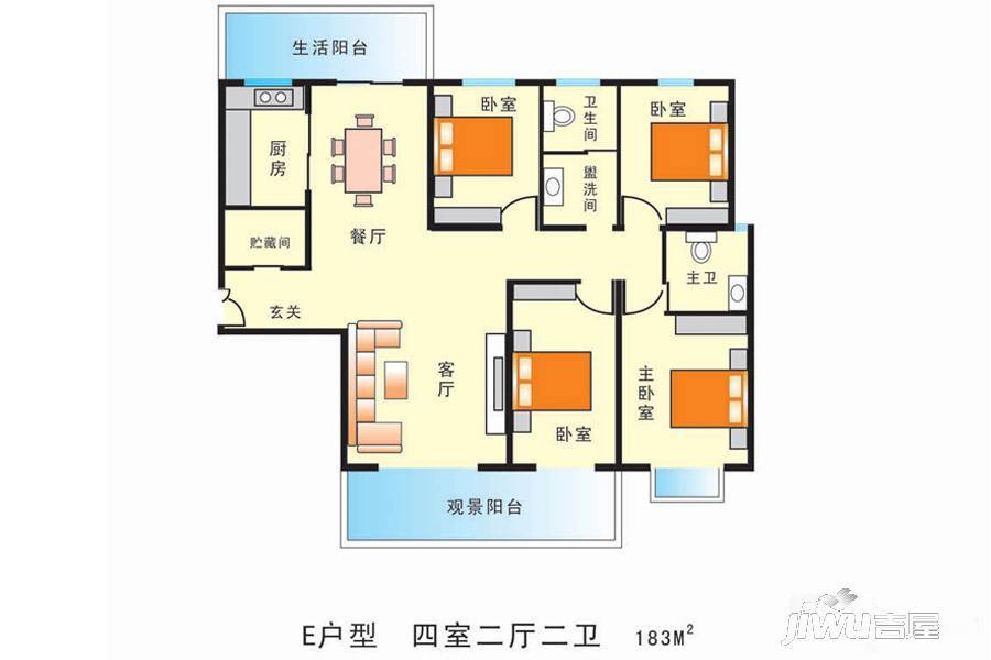 高速甘棠雅苑4室2厅4卫183㎡户型图