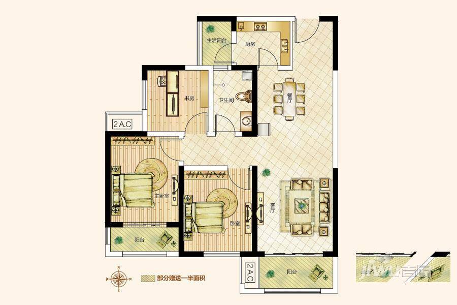 建业壹号城邦3室2厅1卫101㎡户型图