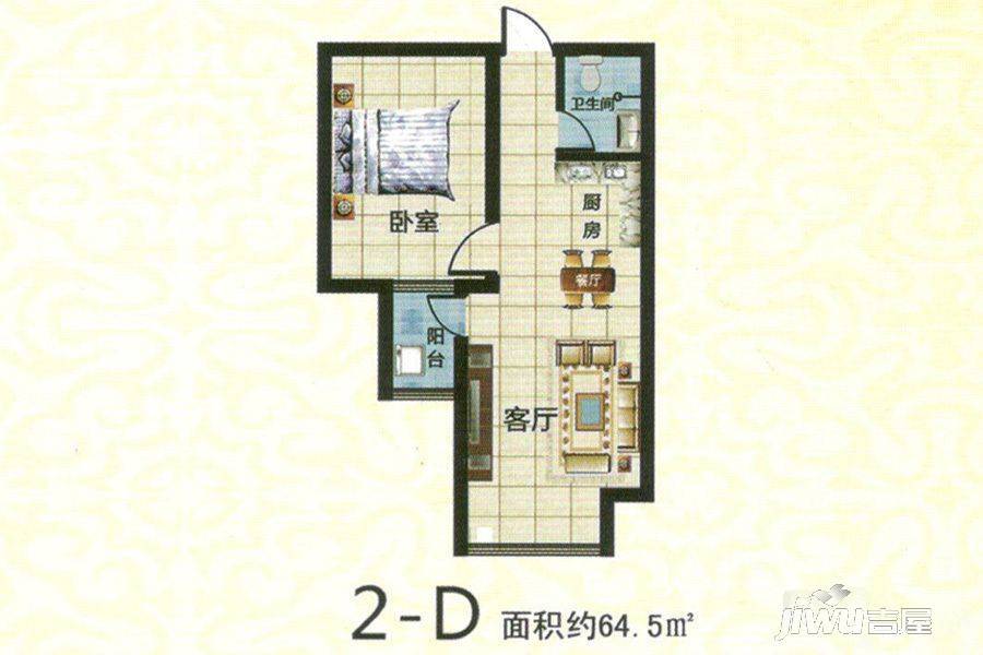 紫金国际1室1厅1卫64.5㎡户型图