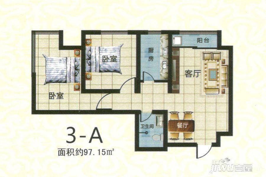 紫金国际2室2厅1卫97.2㎡户型图