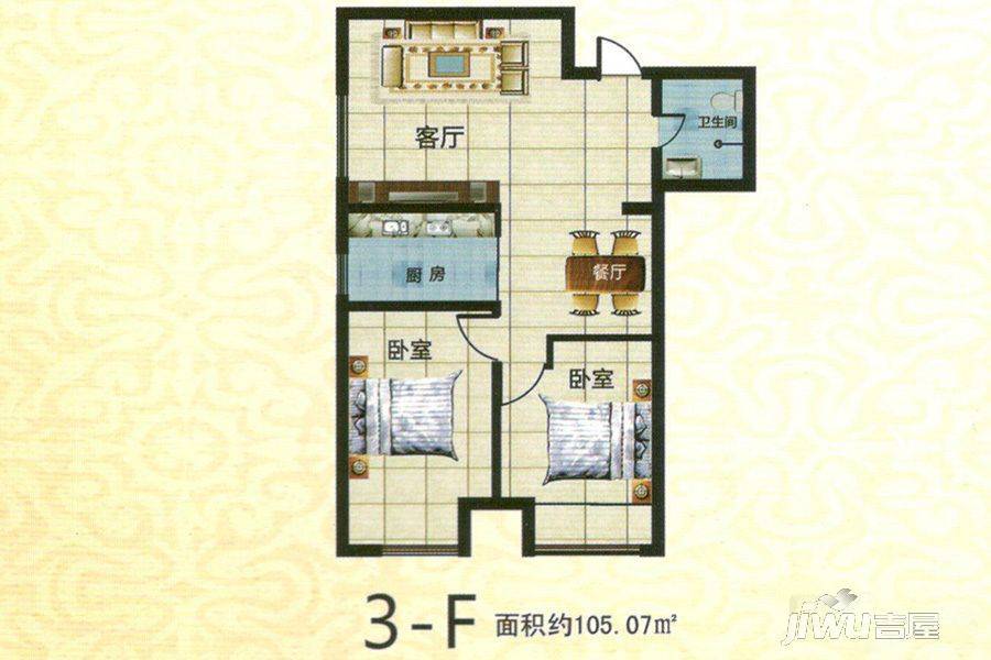 紫金国际2室2厅1卫105.1㎡户型图