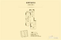 天鹅湾2室2厅1卫95㎡户型图