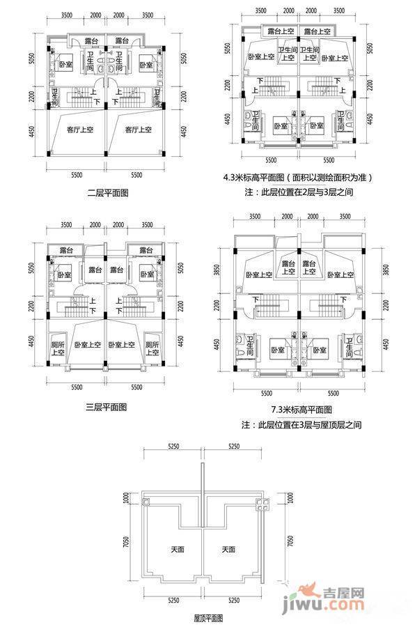 海印森邻四季10室2厅8卫233㎡户型图