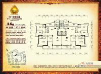 中广康泰华都5室2厅3卫202.3㎡户型图