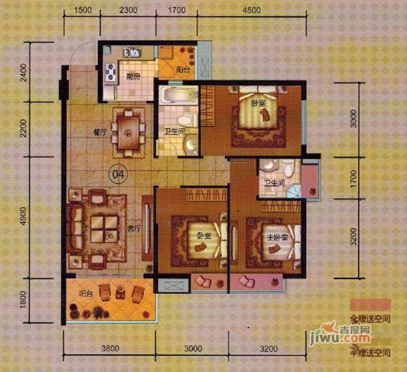 铭海新城3室2厅2卫107.2㎡户型图