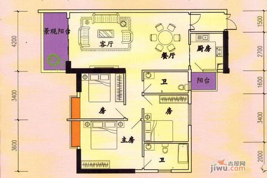 和福苑3室2厅2卫129.6㎡户型图