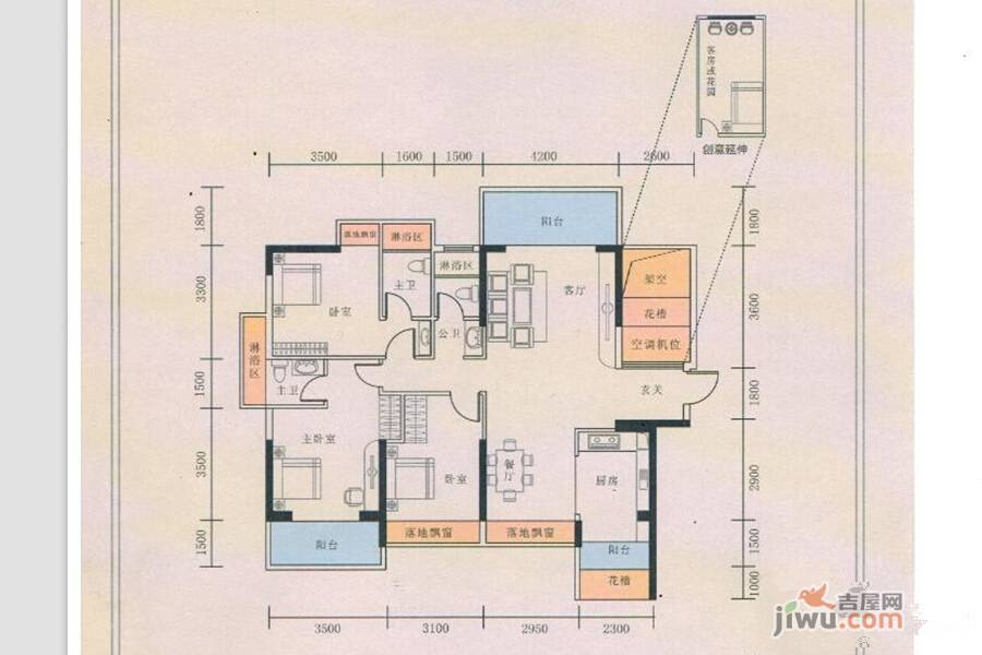 东信时代广场3室2厅3卫131㎡户型图