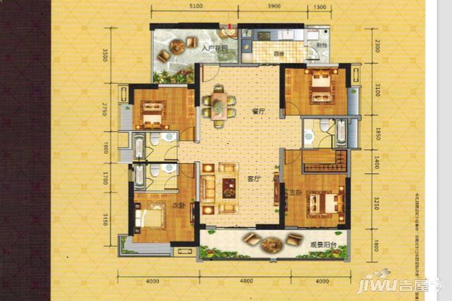 帝景豪庭商铺4室2厅2卫172㎡户型图