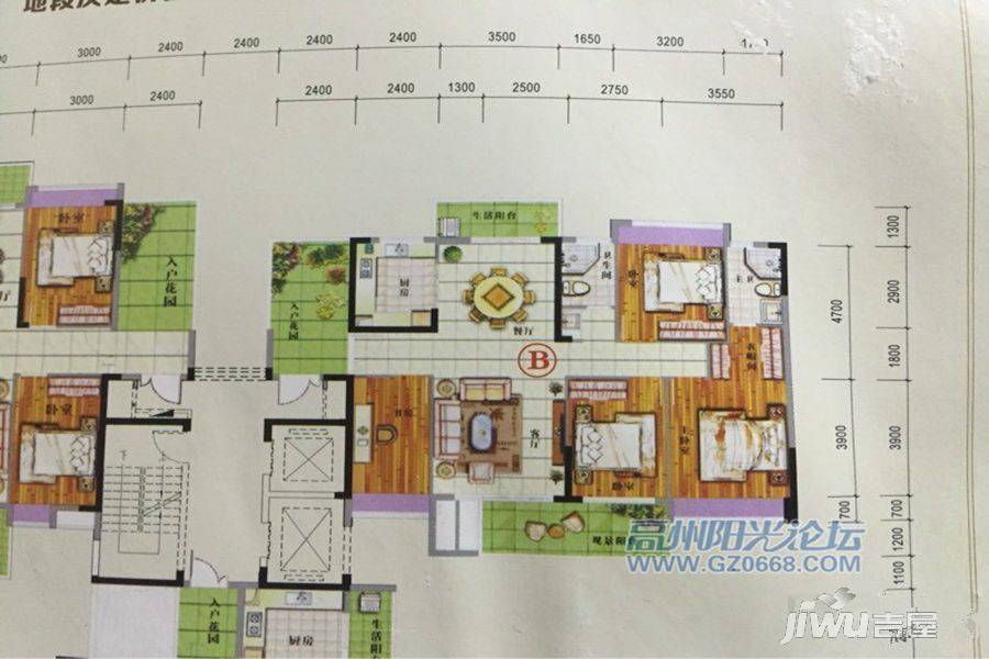 翔鸿山景壹号4室2厅2卫140.5㎡户型图