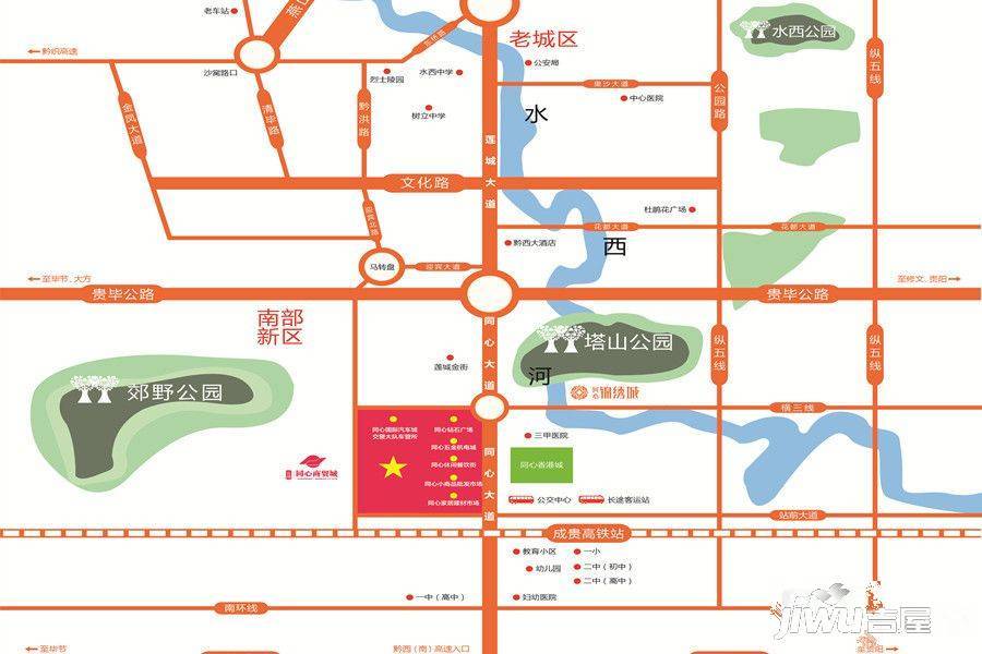 贵州同心商贸城位置交通图1