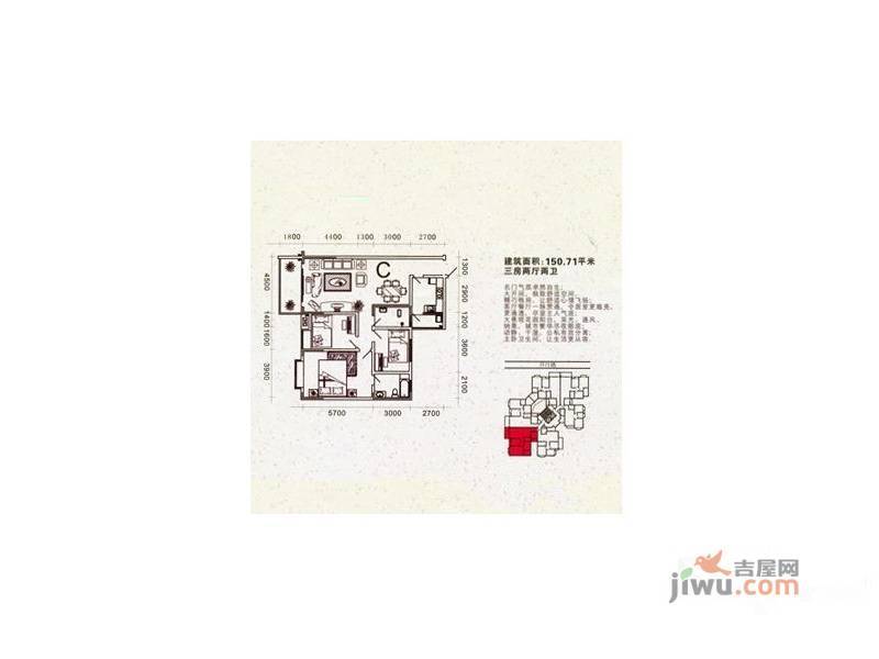 城市花园3室2厅1卫101.3㎡户型图