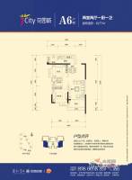 招商花园城2室2厅1卫77㎡户型图