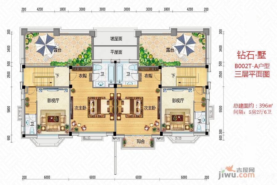 南山碧桂园5室2厅6卫396㎡户型图