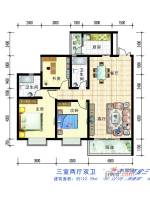 中国草海国际养生基地3室2厅2卫122.4㎡户型图